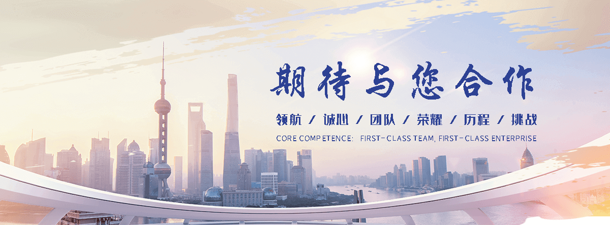 杭州正规的旧护栏板回收厂家,专业的二手护栏板回收工厂